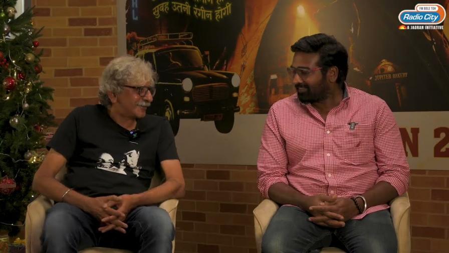 Merry Christmas Movie Vijay Sethupathi And Sriram Raghavan Exclusive Interview 